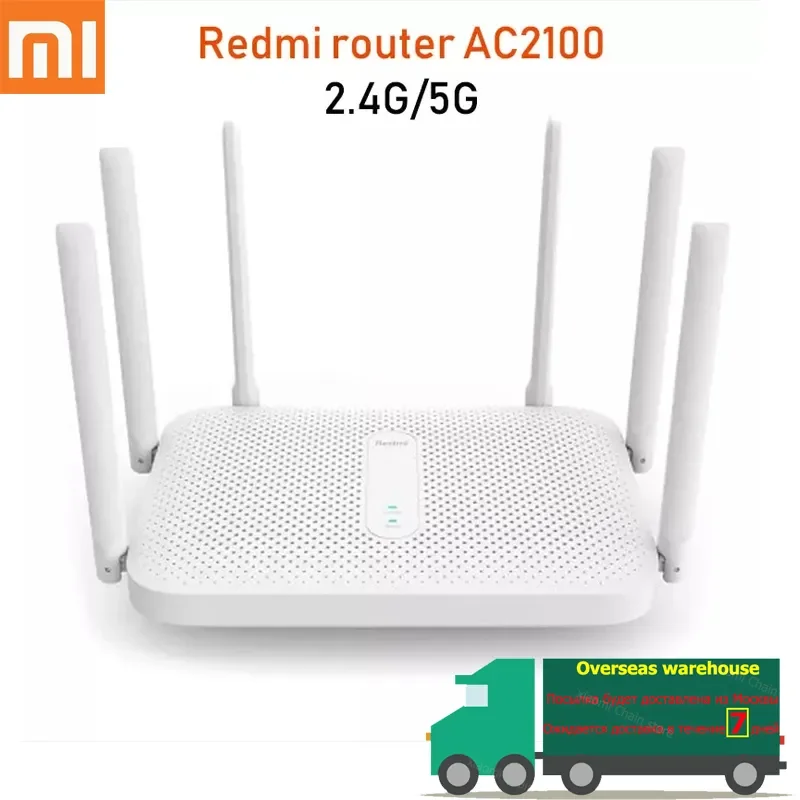 Маршрутизатор AC2100 Гигабитный беспроводной, 2,4 ГГц, 5,0 Мбит/с, 6 антенн 
Маршрутизатор AC2100 Гигабитный беспроводной, 2,4 ГГц, 5,0 Мбит/с, 6 антенн