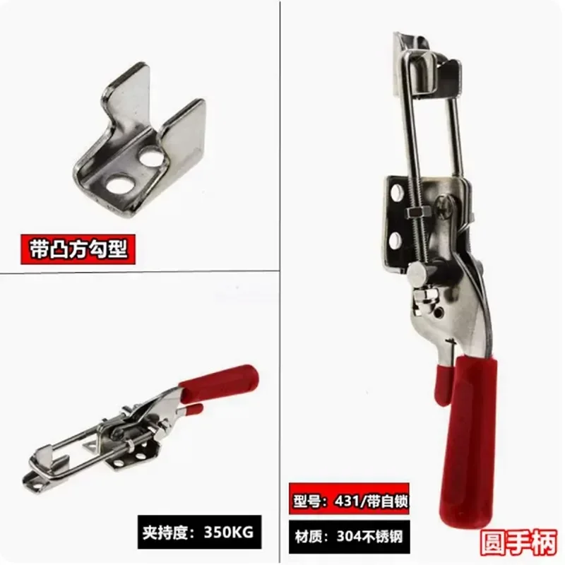 Защелка STURDY HANDS регулируемая 350кг
Защелка STURDY HANDS регулируемая 350кг