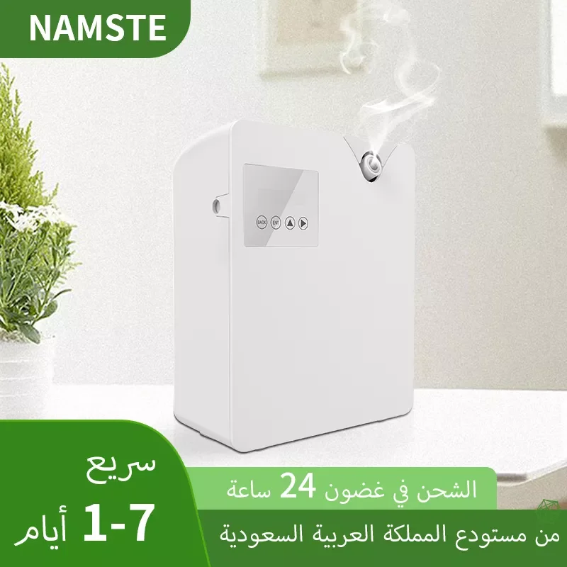 Namste Essential Oils Diffuser Aroma Scent Machine WIFI Control Home Air Freshener Hotel Fragrant Device Aromatic Oasis
Namste Essential Oils Diffuser Aroma Scent Machine WIFI Control Home Air Freshener Hotel Fragrant Device Aromatic Oasis