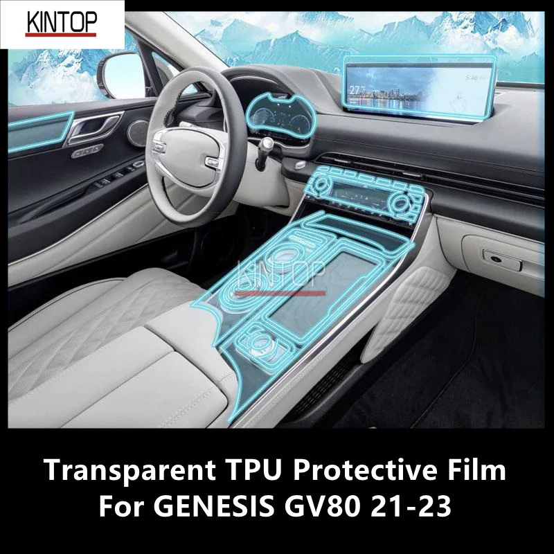 For GENESIS GV80 21-23 Car Interior Center Console Transparent TPU Protective Film Anti-scratch Repair Film Accessories Refit
For GENESIS GV80 21-23 Car Interior Center Console Transparent TPU Protective Film Anti-scratch Repair Film Accessories Refit