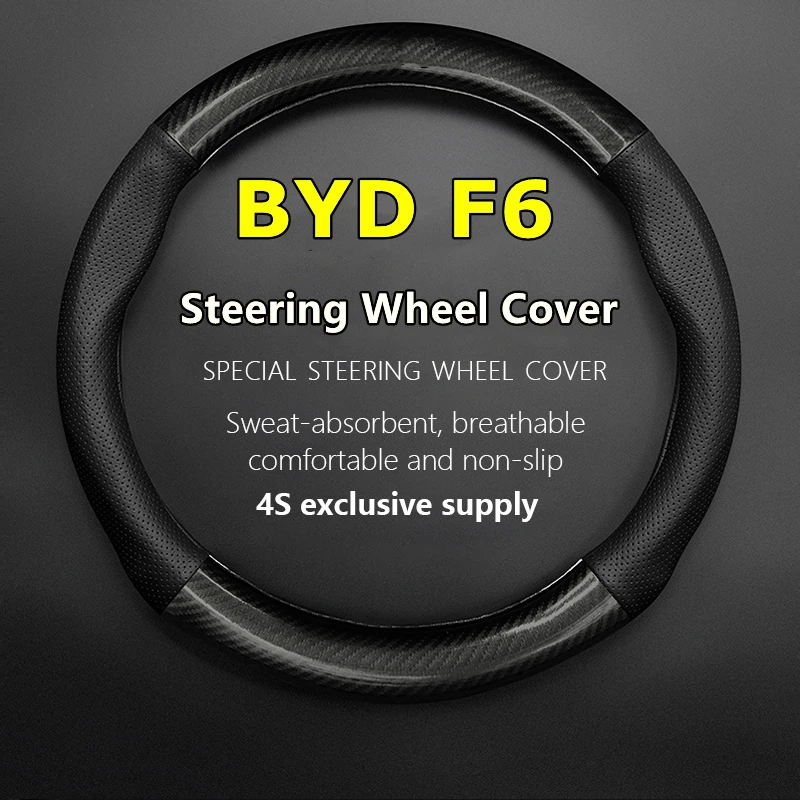 Carbon Fiber For BYD F6 Steering Wheel Cover Leather Carbon Build Your Dreams F6 2.0 GL-i 2.4 1.8 MT CVT 2008 2009 2010 2011
Carbon Fiber For BYD F6 Steering Wheel Cover Leather Carbon Build Your Dreams F6 2.0 GL-i 2.4 1.8 MT CVT 2008 2009 2010 2011