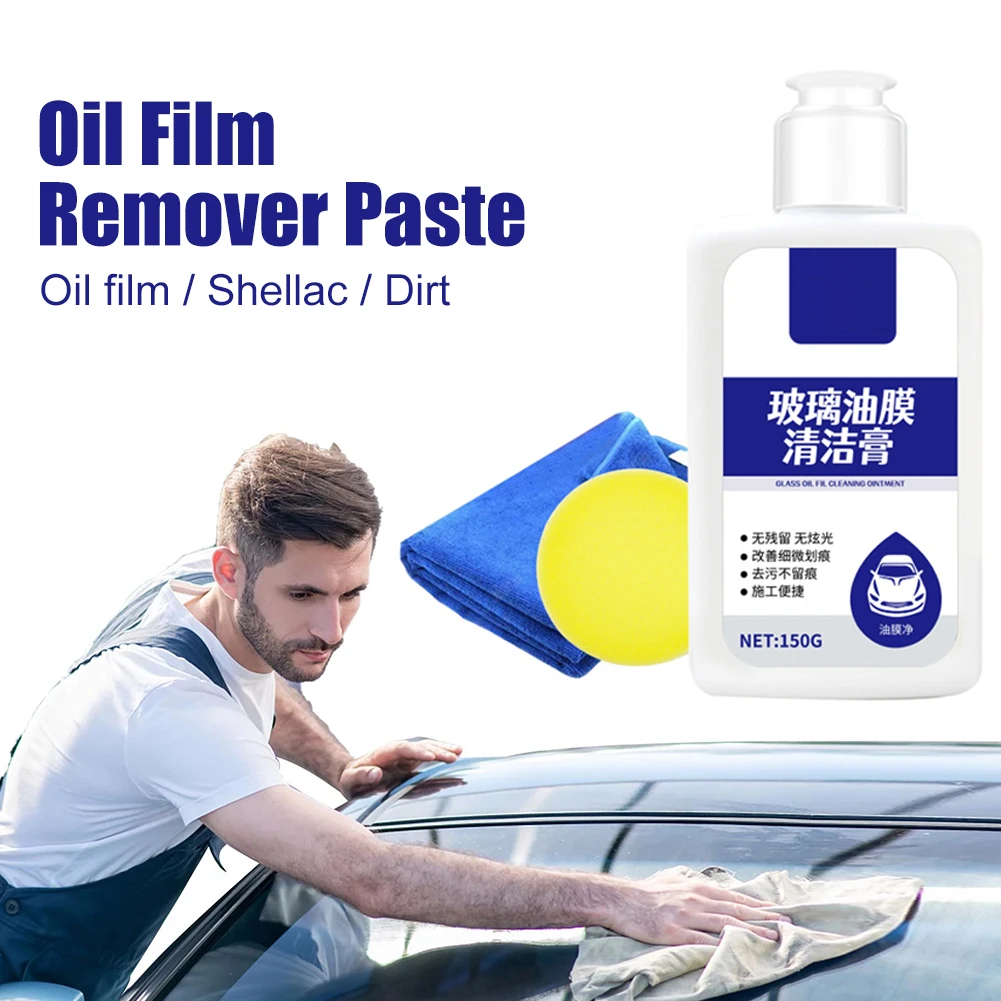150g Car Glass Cleaner Oil Flim Remover Paste Auto Windshield Cleaning Agent Up to 30 Day Mild Formula Glass Oil Film Clean Tool
150g Car Glass Cleaner Oil Flim Remover Paste Auto Windshield Cleaning Agent Up to 30 Day Mild Formula Glass Oil Film Clean Tool