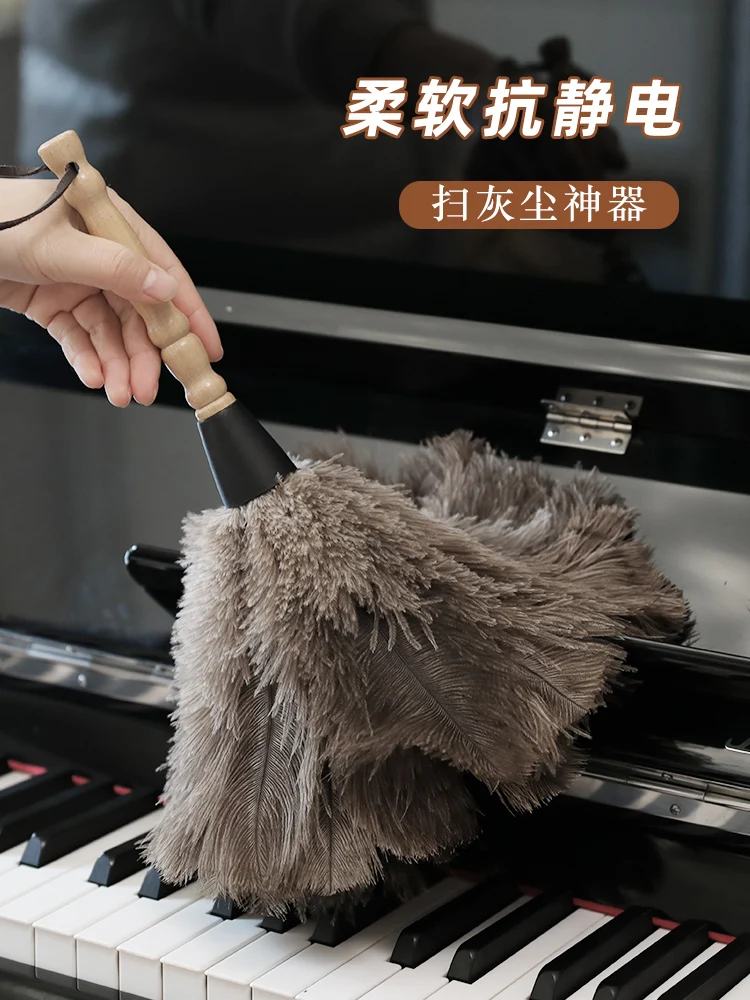 Promotion New Feather Duster Household Lint-Free Dust Removal Gadget Electrostatic Duster Ostrich Feather Sweeping Dust Duster
Promotion New Feather Duster Household Lint-Free Dust Removal Gadget Electrostatic Duster Ostrich Feather Sweeping Dust Duster