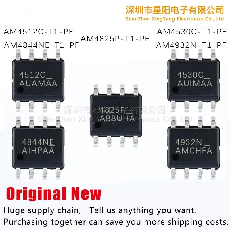 New original AM4844NE/AM4825P/AM4530C/AM4932N/AM4512C - T1 - PF spot 
New original AM4844NE/AM4825P/AM4530C/AM4932N/AM4512C - T1 - PF spot