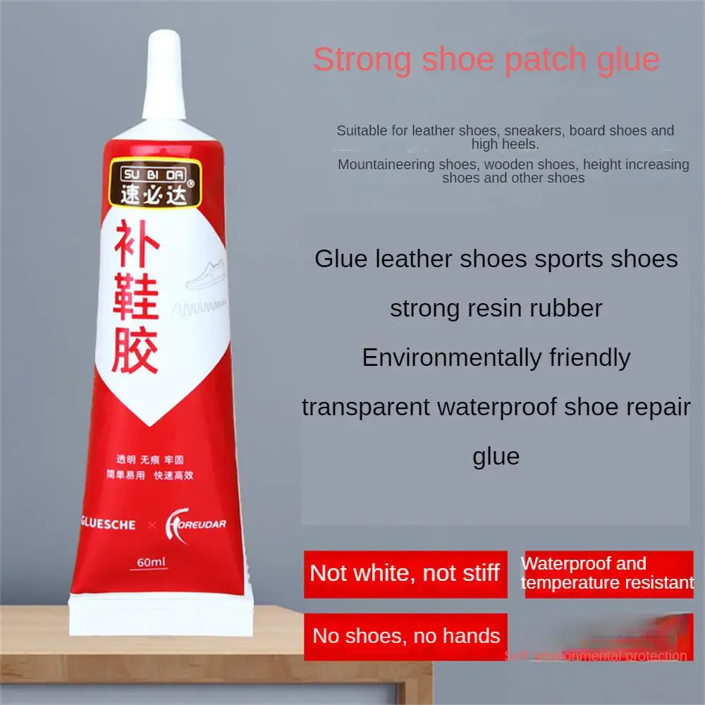 Shoe Repair Glue Shoemaker Waterproof Universal Strong Shoe Factory Special Leather Home Super Strong Shoe-Repairing Adhesive
Shoe Repair Glue Shoemaker Waterproof Universal Strong Shoe Factory Special Leather Home Super Strong Shoe-Repairing Adhesive