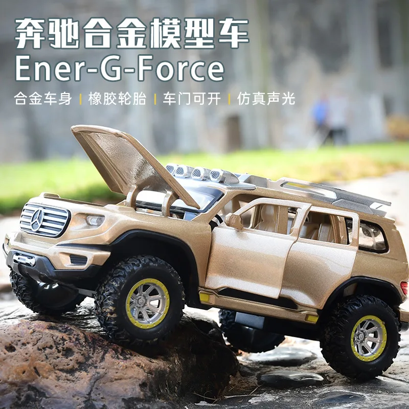 Модель автомобиля из сплава 1:32 Ener G Force SUV, Литые и игрушечные автомобили, металлическая Игрушечная модель автомобиля, Коллекционная модель с...
Модель автомобиля из сплава 1:32 Ener G Force SUV, Литые и игрушечные автомобили, металлическая Игрушечная модель автомобиля, Коллекционная модель с...