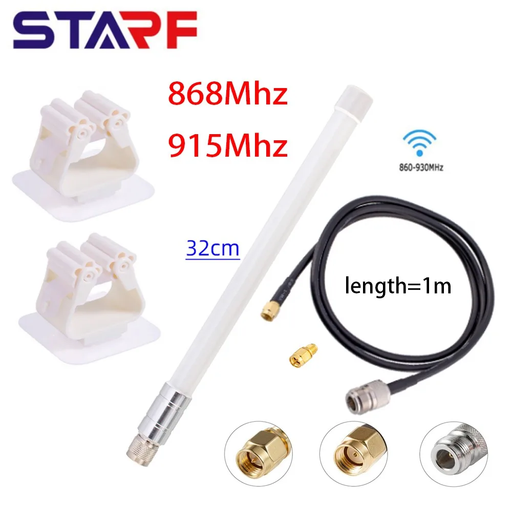 868/915Mhz Antenna Kit Helium Hotspot Miner 4.5dBi Antenna For RAK Nebra Bobcat HNT High Braided Shield N SMA Connector Cable
868/915Mhz Antenna Kit Helium Hotspot Miner 4.5dBi Antenna For RAK Nebra Bobcat HNT High Braided Shield N SMA Connector Cable
