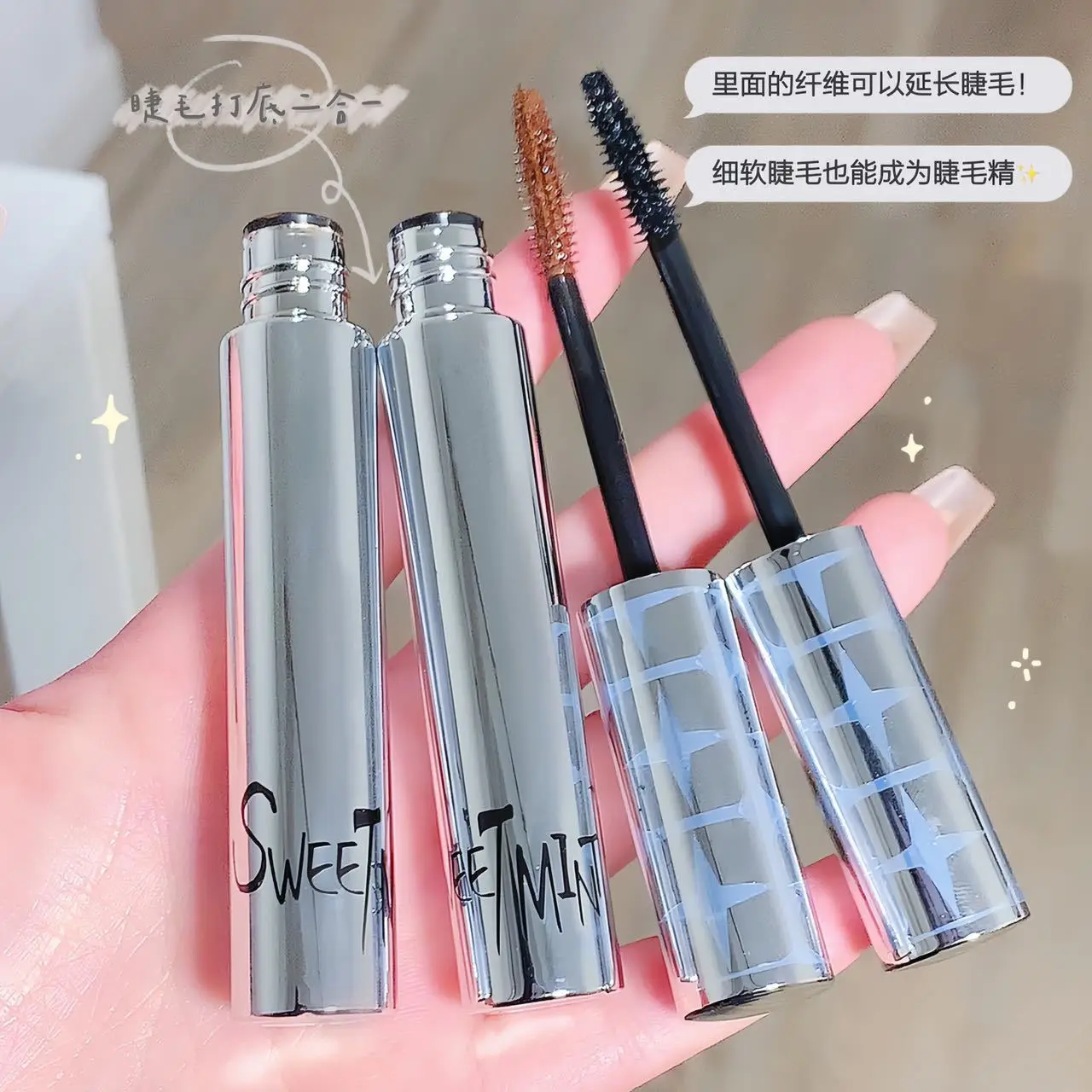 SweetMint Slender Curling Mascara Three-dimensional Curling Lasting Non-smudged Thick Waterproof and Sweatproof Mascara
SweetMint Slender Curling Mascara Three-dimensional Curling Lasting Non-smudged Thick Waterproof and Sweatproof Mascara