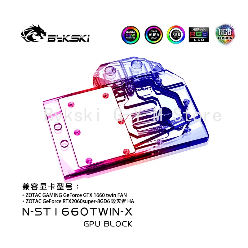 Водяной блок Bykski GPU для ZOTAC GTX1660 twin FAN / Cover Copper радиаторный блок 12V RGB Light/ 5V A-RGB Light N-ST1660TWIN-X
Водяной блок Bykski GPU для ZOTAC GTX1660 twin FAN / Cover Copper радиаторный блок 12V RGB Light/ 5V A-RGB Light N-ST1660TWIN-X