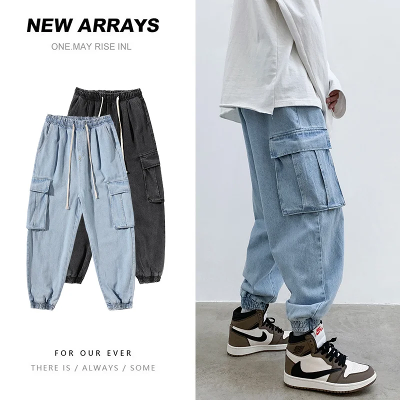 Джинсы-карго мужские мешковатые, винтажные брюки с несколькими карманами, шаровары в американском стиле, уличная одежда в стиле хип-хоп, Y2k
Джинсы-карго мужские мешковатые, винтажные брюки с несколькими карманами, шаровары в американском стиле, уличная одежда в стиле хип-хоп, Y2k