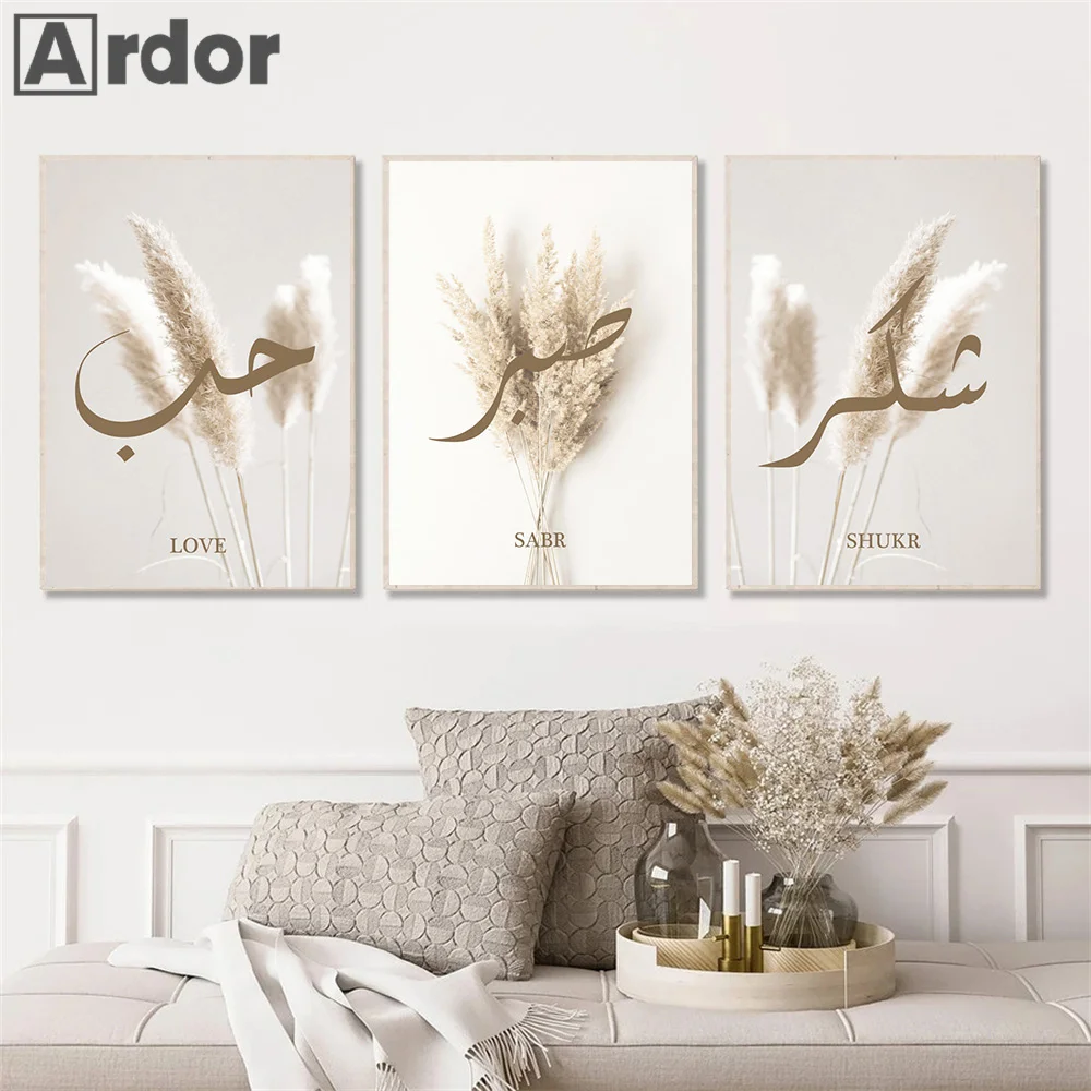 Islamic Reed Sabr Love Shukr Bohemia Pampas Grass Posters Canvas Painting Wall Art Print Picture Living Room Interior Home Decor
Islamic Reed Sabr Love Shukr Bohemia Pampas Grass Posters Canvas Painting Wall Art Print Picture Living Room Interior Home Decor