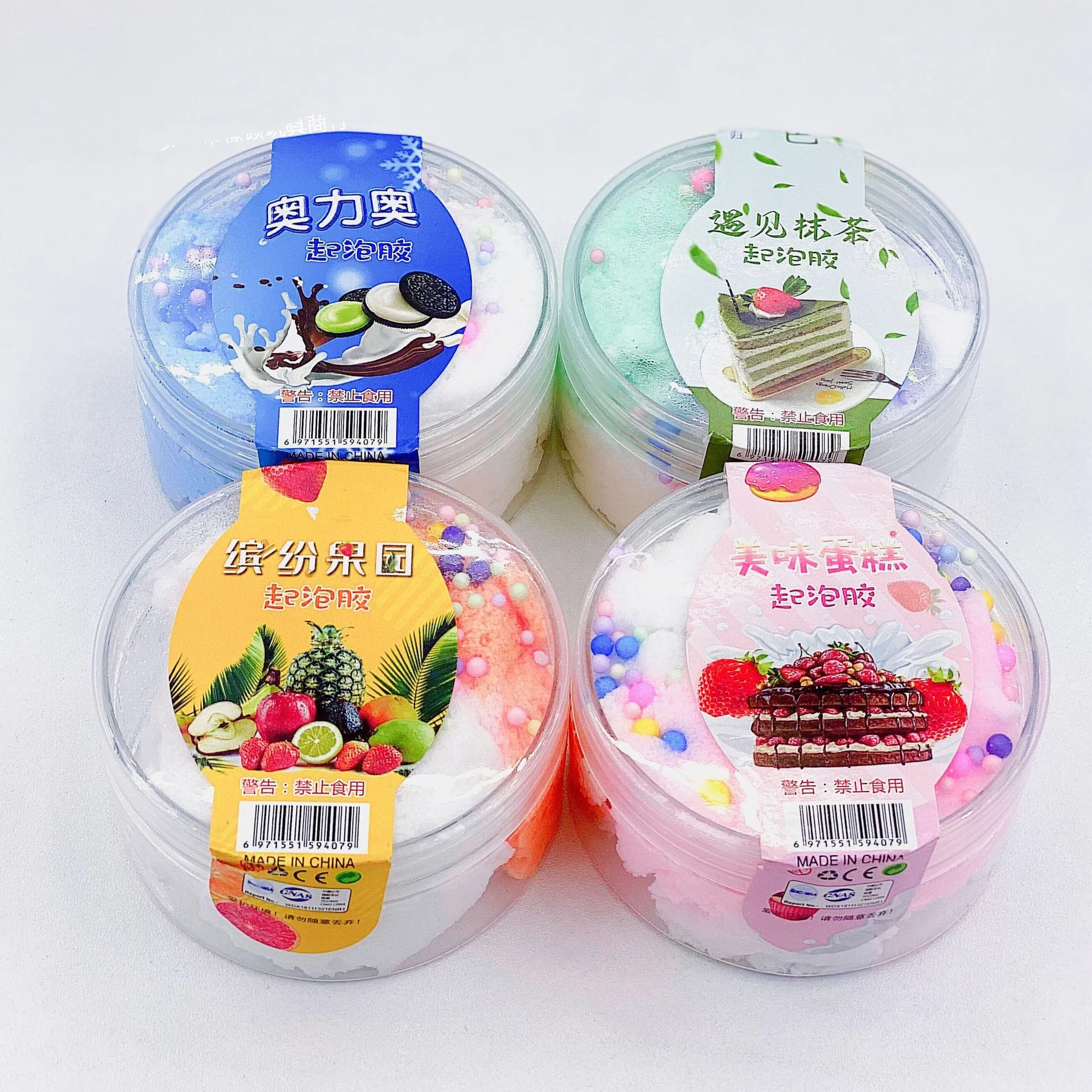 Large 4 Pack Butter Slime Oreo Matcha Fruit Cake Putty Slime, Premade Floam Slime 17.64oz Scented Slime Cotton Mud DIY Soft Slud
Large 4 Pack Butter Slime Oreo Matcha Fruit Cake Putty Slime, Premade Floam Slime 17.64oz Scented Slime Cotton Mud DIY Soft Slud