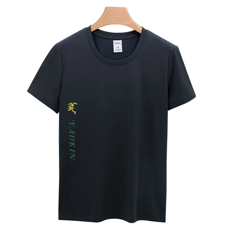NEW European and American Classic Fashion Summer Hot Selling Leisure Women's Breathable Short Sleeve T-shirt
NEW European and American Classic Fashion Summer Hot Selling Leisure Women's Breathable Short Sleeve T-shirt