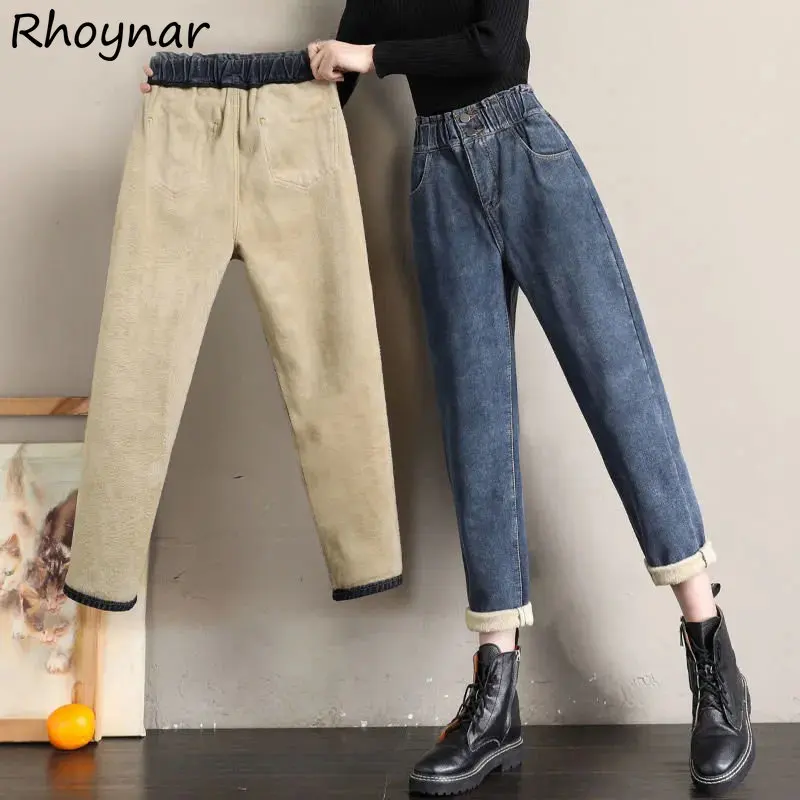 Jeans Women Thicken Winter High Waisted Personality Temper Streetwear American Korean Fashion Clothing Джинсы Trousers Casual BF
Jeans Women Thicken Winter High Waisted Personality Temper Streetwear American Korean Fashion Clothing Джинсы Trousers Casual BF
