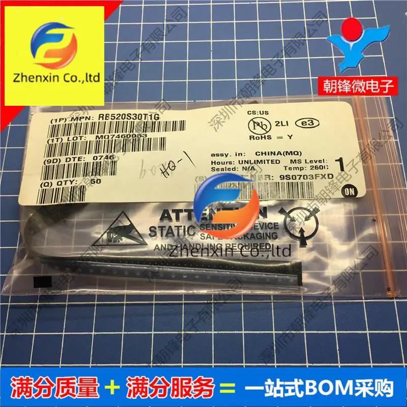100 шт. Оригинальный Новый RB520S30T1G SOD523
100 шт. Оригинальный Новый RB520S30T1G SOD523