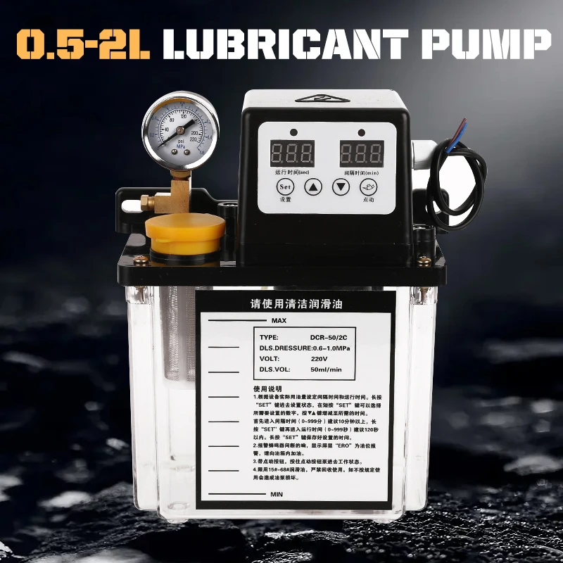 Lubricant Pump Automatic Oil Pump 220v Fluid Lubricant Pump 0.5/1/2 Liters Electromagnetic Lubrication Pump For CNC Machine
Lubricant Pump Automatic Oil Pump 220v Fluid Lubricant Pump 0.5/1/2 Liters Electromagnetic Lubrication Pump For CNC Machine