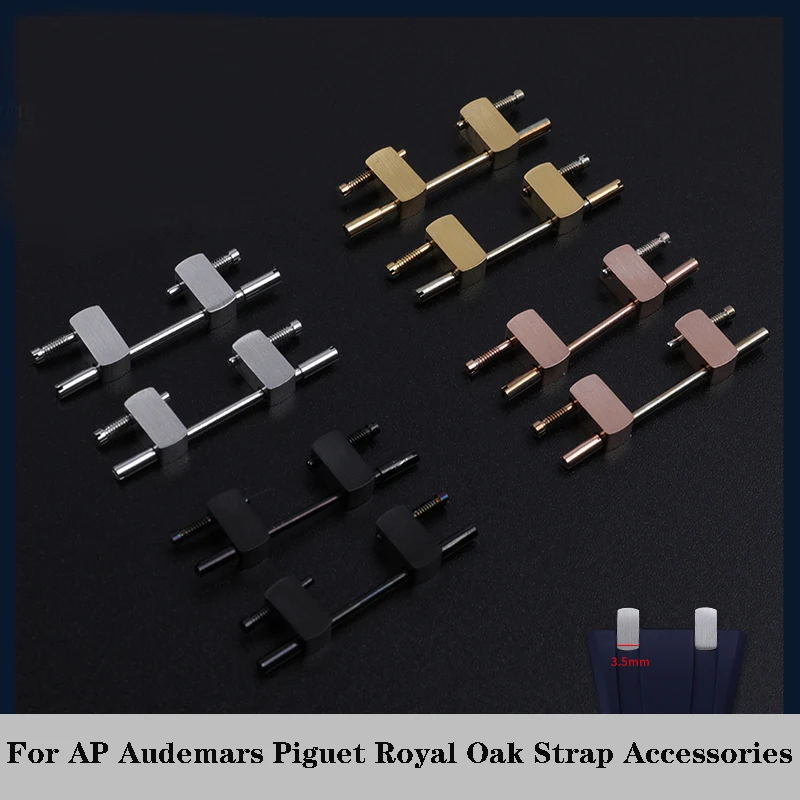 Stainless Steel 4 Screws 2 Links for AP Watch 15400/15500/26331/15202 Strap for Audemars And Piguet Watch accessories 3.5mm
Stainless Steel 4 Screws 2 Links for AP Watch 15400/15500/26331/15202 Strap for Audemars And Piguet Watch accessories 3.5mm