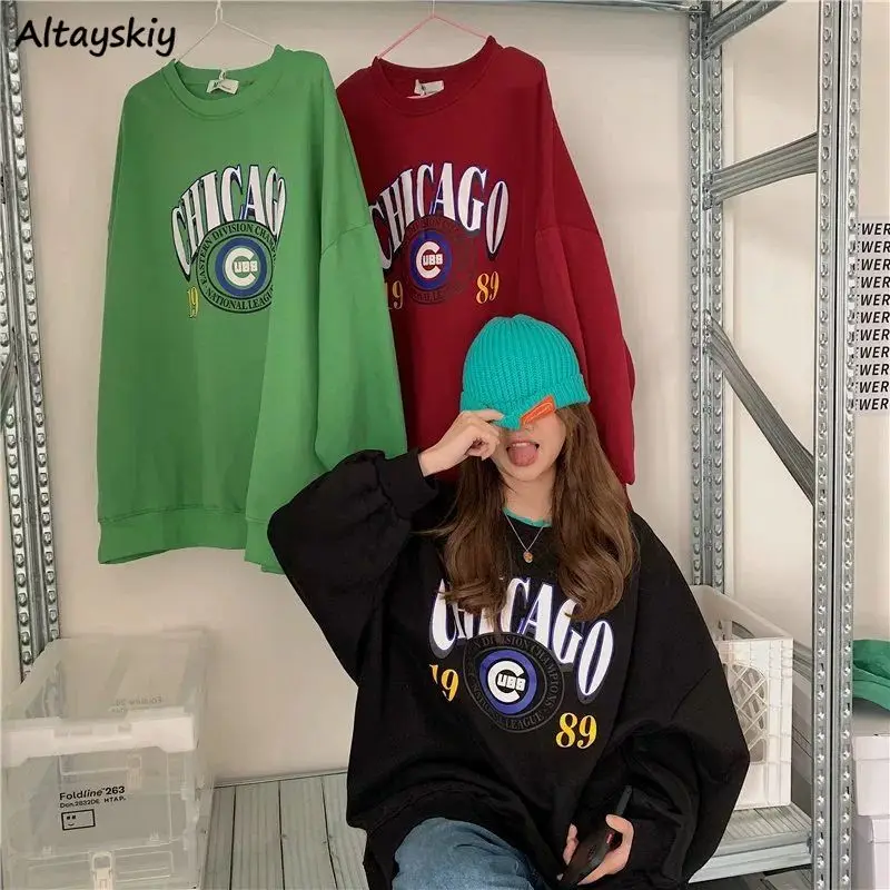 Women No Hat Hoodies Loose Printed Long Sleeve Casual Fashion Spring Tops Pullover Hoodie Streetwear Chic Harajuku Korean Style
Women No Hat Hoodies Loose Printed Long Sleeve Casual Fashion Spring Tops Pullover Hoodie Streetwear Chic Harajuku Korean Style
