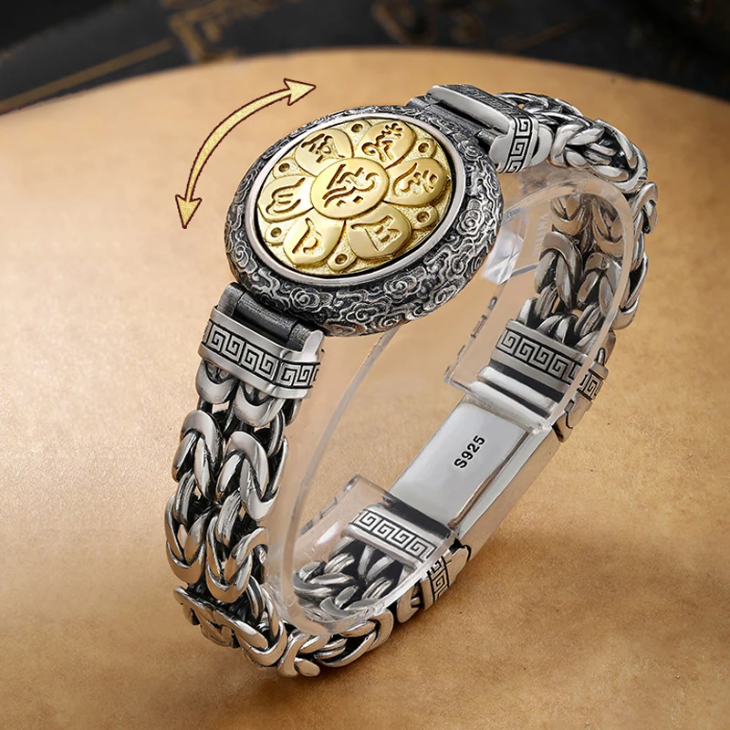New Retro Six-character Mantra Bracelet Men Silver Buddha Fashion Personality Transfer Jewelry Korean Version Of The Trendy
New Retro Six-character Mantra Bracelet Men Silver Buddha Fashion Personality Transfer Jewelry Korean Version Of The Trendy