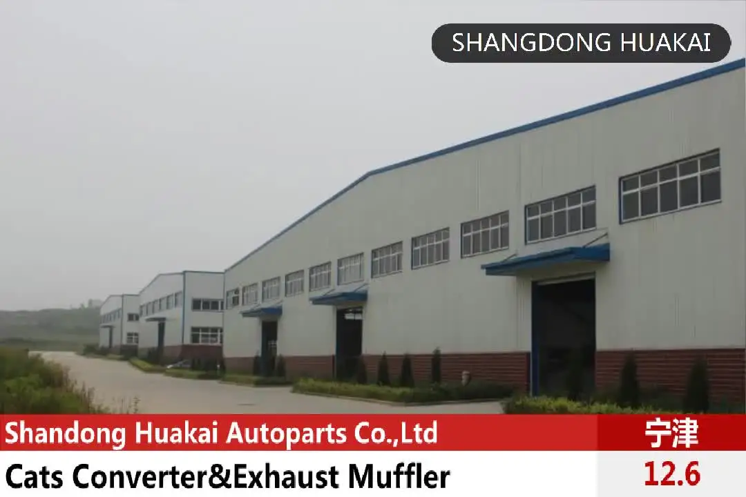 Attractive price auto parts exhaust system catalytic converter for A6L A4L Q7 A8L
Attractive price auto parts exhaust system catalytic converter for A6L A4L Q7 A8L