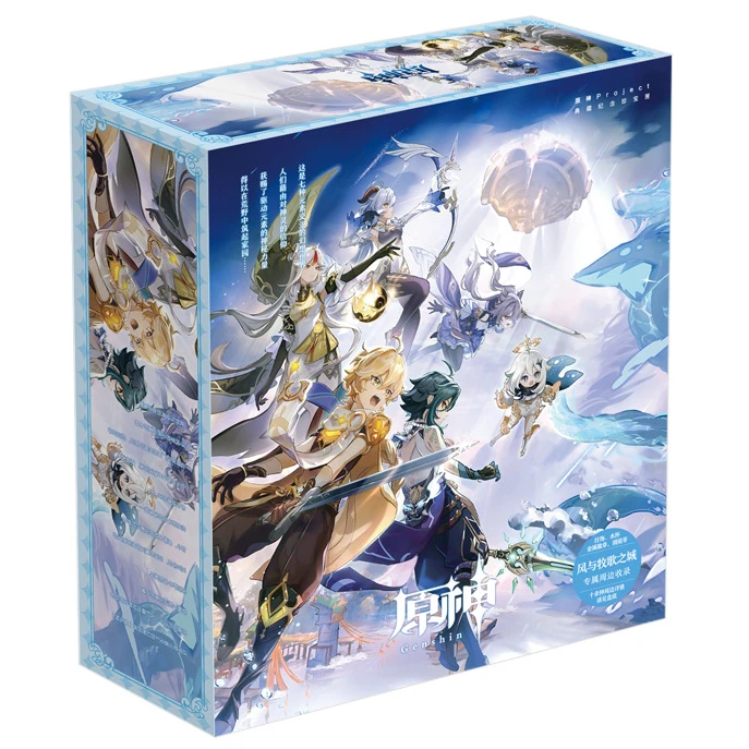 Genshin Impact Surprise Gift Box,Anime Badge Hutao Thoma Kaeya Venti Kokomi Bennett Brooch Game Pins Backpack Decor Kids Gifts
Genshin Impact Surprise Gift Box,Anime Badge Hutao Thoma Kaeya Venti Kokomi Bennett Brooch Game Pins Backpack Decor Kids Gifts