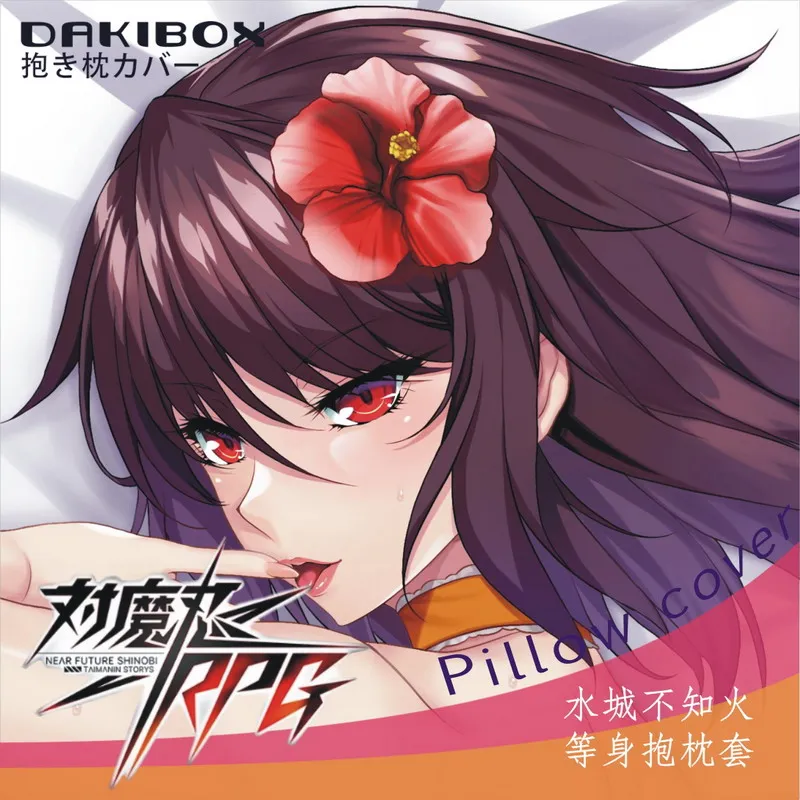 Game Shiranui Mizuki Taimanin Asagi Sexy Dakimakura Hugging Body Pillow Case Cover Pillowcase Cushion Bedding Xmas Gifts BZHZ
Game Shiranui Mizuki Taimanin Asagi Sexy Dakimakura Hugging Body Pillow Case Cover Pillowcase Cushion Bedding Xmas Gifts BZHZ