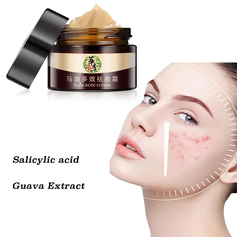 Horse Oil Acne Removing Cream Herbal Repair Cream Acne Removing Cosmetics Wholesale Repair Pit 35g
Horse Oil Acne Removing Cream Herbal Repair Cream Acne Removing Cosmetics Wholesale Repair Pit 35g