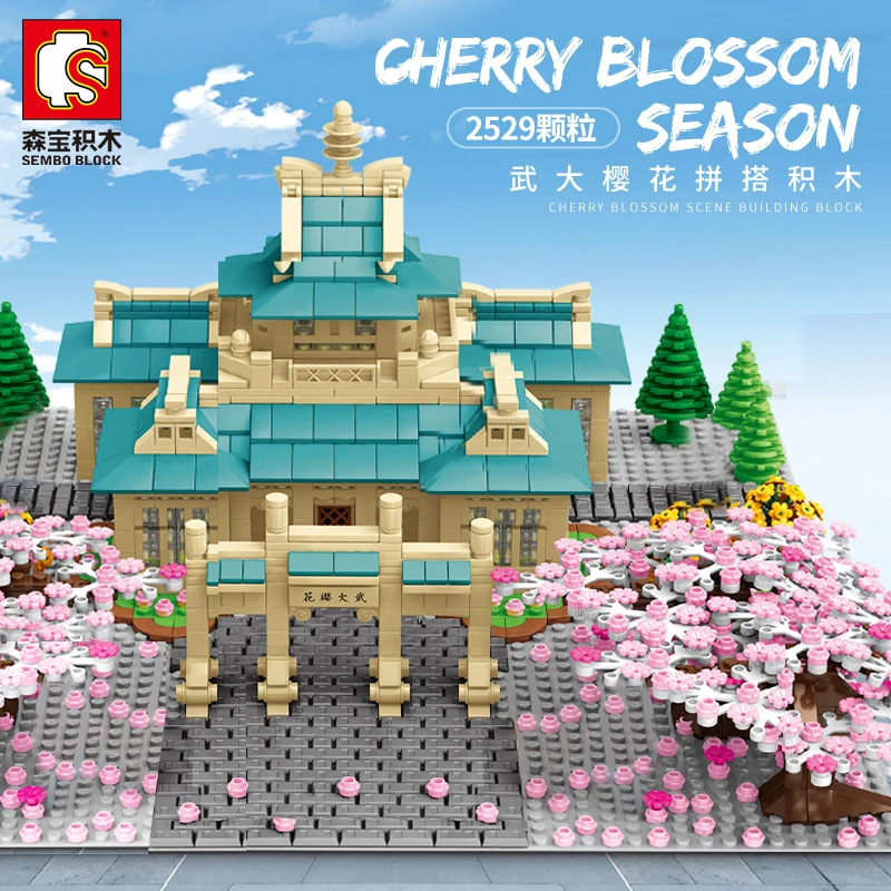 SEMBO China City Street View Cherry Blossom Season House Model Flower Tree Building Block Model Children's Toy Gift
SEMBO China City Street View Cherry Blossom Season House Model Flower Tree Building Block Model Children's Toy Gift