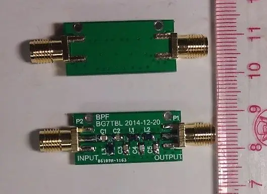 10M 10MHz BPF Band Pass Filter
10M 10MHz BPF Band Pass Filter