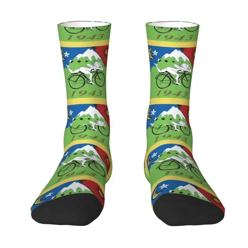 Fashion Mens Discovery Of LSD Dress Socks Unisex Breathbale Warm 3D Print Albert Hofmann Crew Socks
Fashion Mens Discovery Of LSD Dress Socks Unisex Breathbale Warm 3D Print Albert Hofmann Crew Socks