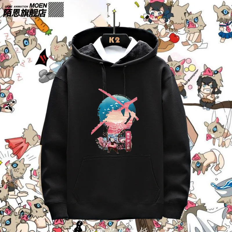 Anime Manga Demon Slayer Kamado Tanjirou Kamado Nezuko Hashibira Inosuke Spring Autumn Unisex Hoodie Pullover Casual Jacket Coat
Anime Manga Demon Slayer Kamado Tanjirou Kamado Nezuko Hashibira Inosuke Spring Autumn Unisex Hoodie Pullover Casual Jacket Coat