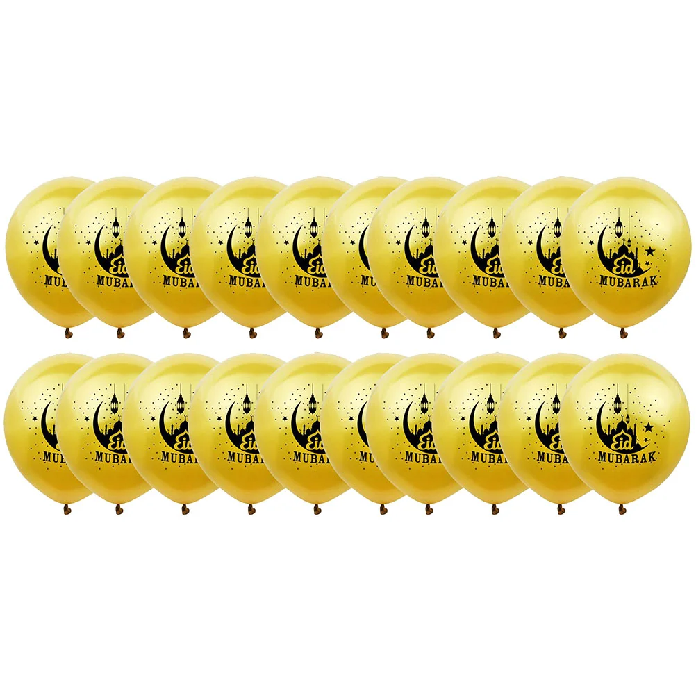 Balloons Mubarak Ramadan Eid Latex Party Decoration Hajj Gifts Favor Balloon Islamic Muslimfoil Supplies Kareem Homedecorations 
Balloons Mubarak Ramadan Eid Latex Party Decoration Hajj Gifts Favor Balloon Islamic Muslimfoil Supplies Kareem Homedecorations