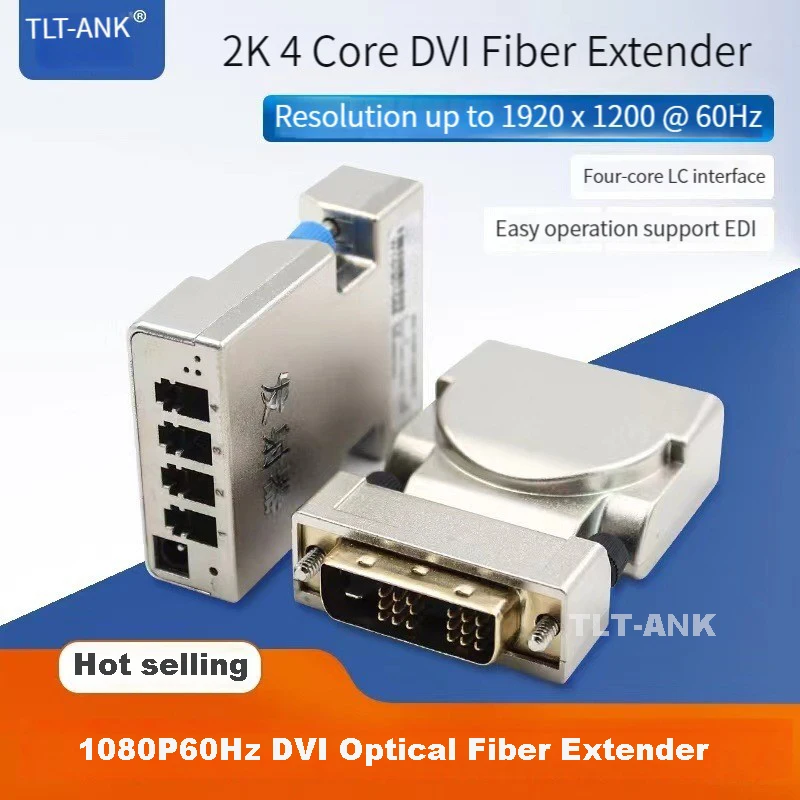Micro-type DVI over 4 fibers adapter extender set DVI optical fiber extender 1080P with EDID for Digital Signage
Micro-type DVI over 4 fibers adapter extender set DVI optical fiber extender 1080P with EDID for Digital Signage