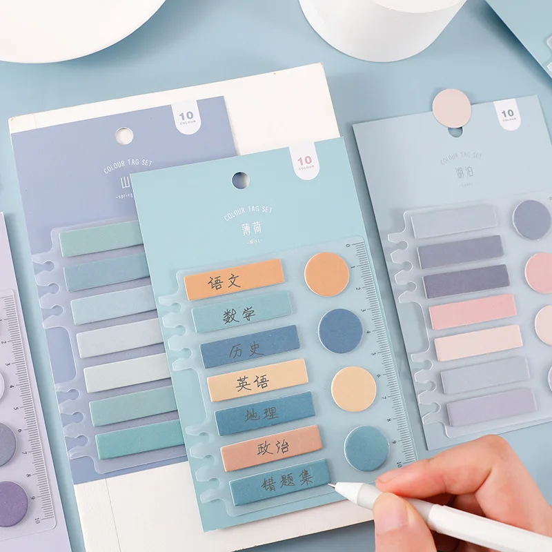 Loose Leaf Convenient N Times Stickers Ins Creative Students Gradient Color Hand Account Diy Decoration Index Mark Sticky Notes
Loose Leaf Convenient N Times Stickers Ins Creative Students Gradient Color Hand Account Diy Decoration Index Mark Sticky Notes