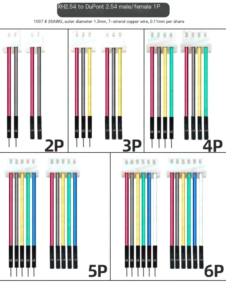 Dupont штекер/гнездо проводов 2.54мм 2P/3P/4P/5P/6Pin
Dupont штекер/гнездо проводов 2.54мм 2P/3P/4P/5P/6Pin