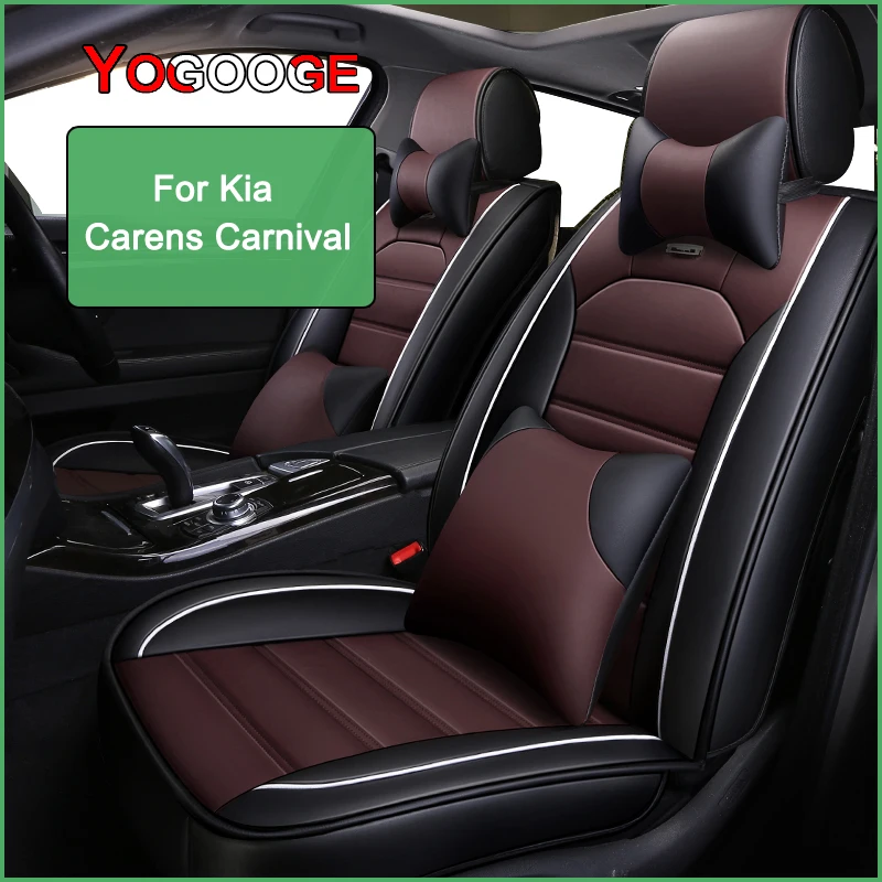 YOGOOGE чехол на автомобильное сиденье для KIA Carens Carnival, автомобильные аксессуары для интерьера (1 сиденье)
YOGOOGE чехол на автомобильное сиденье для KIA Carens Carnival, автомобильные аксессуары для интерьера (1 сиденье)