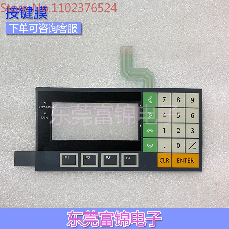 Новая фотография NT11-SF121B-ECV1/NT11-SF121B-EV1/NT11S-SF121B нажимная клавиатура
Новая фотография NT11-SF121B-ECV1/NT11-SF121B-EV1/NT11S-SF121B нажимная клавиатура