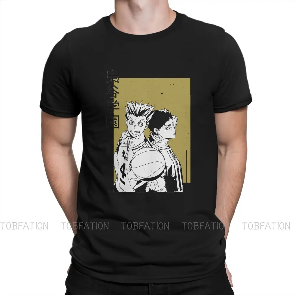 Haikyuu Anime Fukurodani BokuAka Tshirt New Arrival Graphic Men Vintage Punk Summer Men's Clothes Cotton Harajuku T Shirt
Haikyuu Anime Fukurodani BokuAka Tshirt New Arrival Graphic Men Vintage Punk Summer Men's Clothes Cotton Harajuku T Shirt