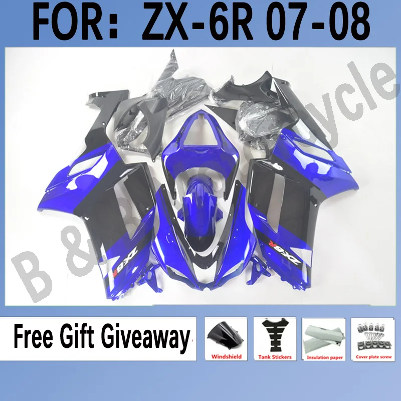 Новый комплект обтекателей для мотоцикла ABS для Kawasaki Ninja ZX-6R ZX6R 636 2007 2008 07 08 Обтекатели для кузова синие Черные 
Новый комплект обтекателей для мотоцикла ABS для Kawasaki Ninja ZX-6R ZX6R 636 2007 2008 07 08 Обтекатели для кузова синие Черные