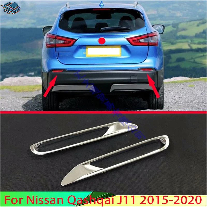 Автомобильные аксессуары для Nissan Qashqai 2018 2019 2020, хромированная внутренняя отделка из АБС-пластика
Автомобильные аксессуары для Nissan Qashqai 2018 2019 2020, хромированная внутренняя отделка из АБС-пластика