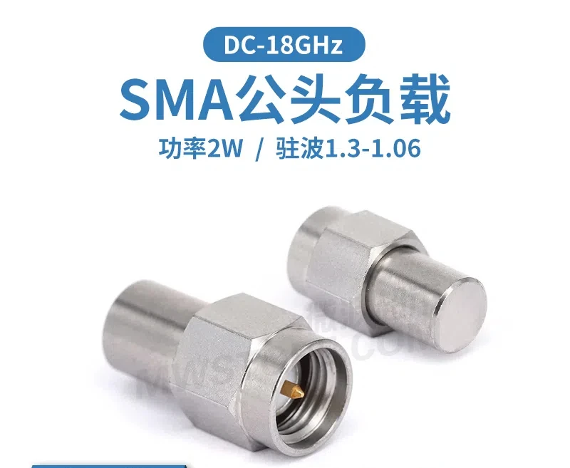 SMA коаксиальный загрузчик 50 Ом 2Вт 18 ГГц
SMA коаксиальный загрузчик 50 Ом 2Вт 18 ГГц