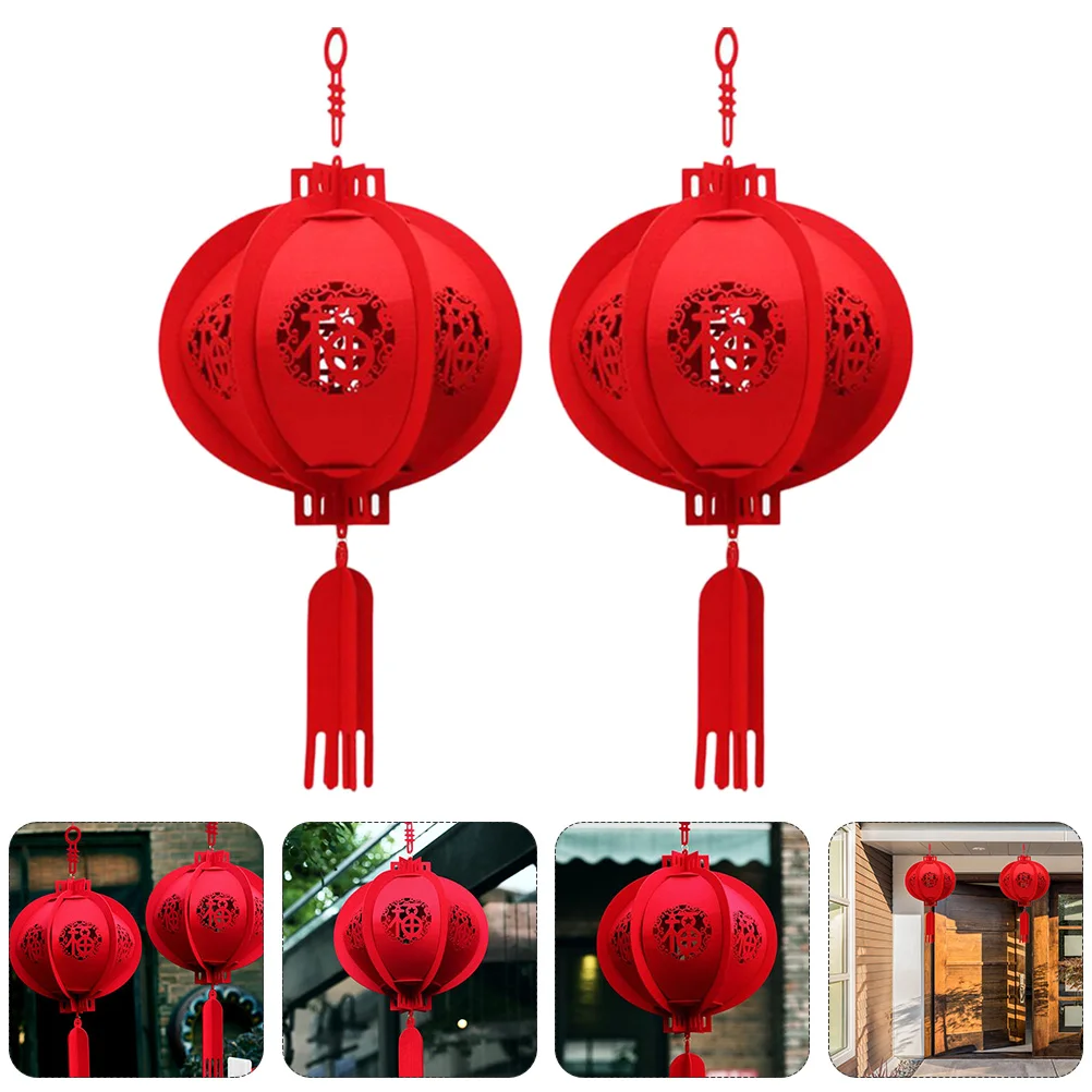 Chinese Lanterns Red Lantern Decorations Year New Hanging Paper Festival Spring Decoration Honeycomb3D Ornament Fu Traditional
Chinese Lanterns Red Lantern Decorations Year New Hanging Paper Festival Spring Decoration Honeycomb3D Ornament Fu Traditional