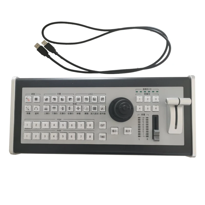 8 Channels Network Broadcasting Operator Keyboard, Multi Format Video Switch Directors
8 Channels Network Broadcasting Operator Keyboard, Multi Format Video Switch Directors