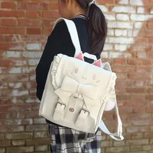 Japanese Cute Cat Backpack Min PU Leather Female Backbag Travel Back Pack Shoulder Bag for Women Girls Gifts