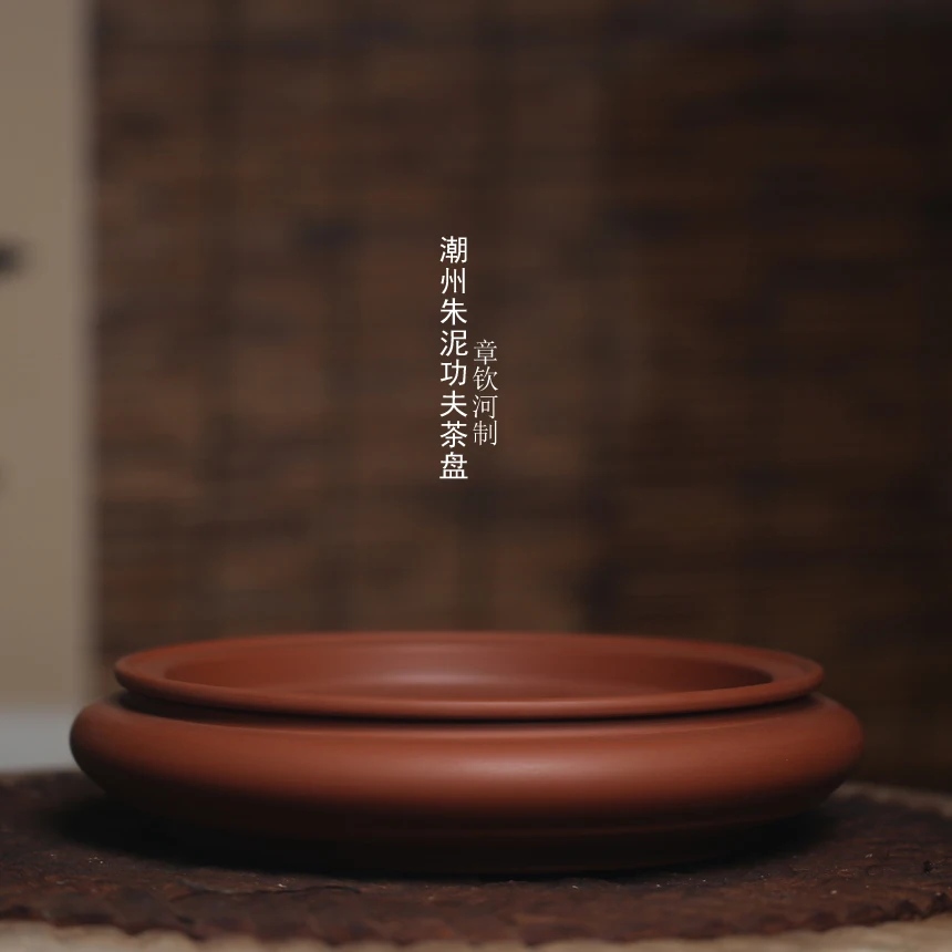 |Chaozhou Zhuni Gongfu hand-held tea tray Zhang Qinhe handmade raw ore tea sea pot bearing tea set round household
|Chaozhou Zhuni Gongfu hand-held tea tray Zhang Qinhe handmade raw ore tea sea pot bearing tea set round household