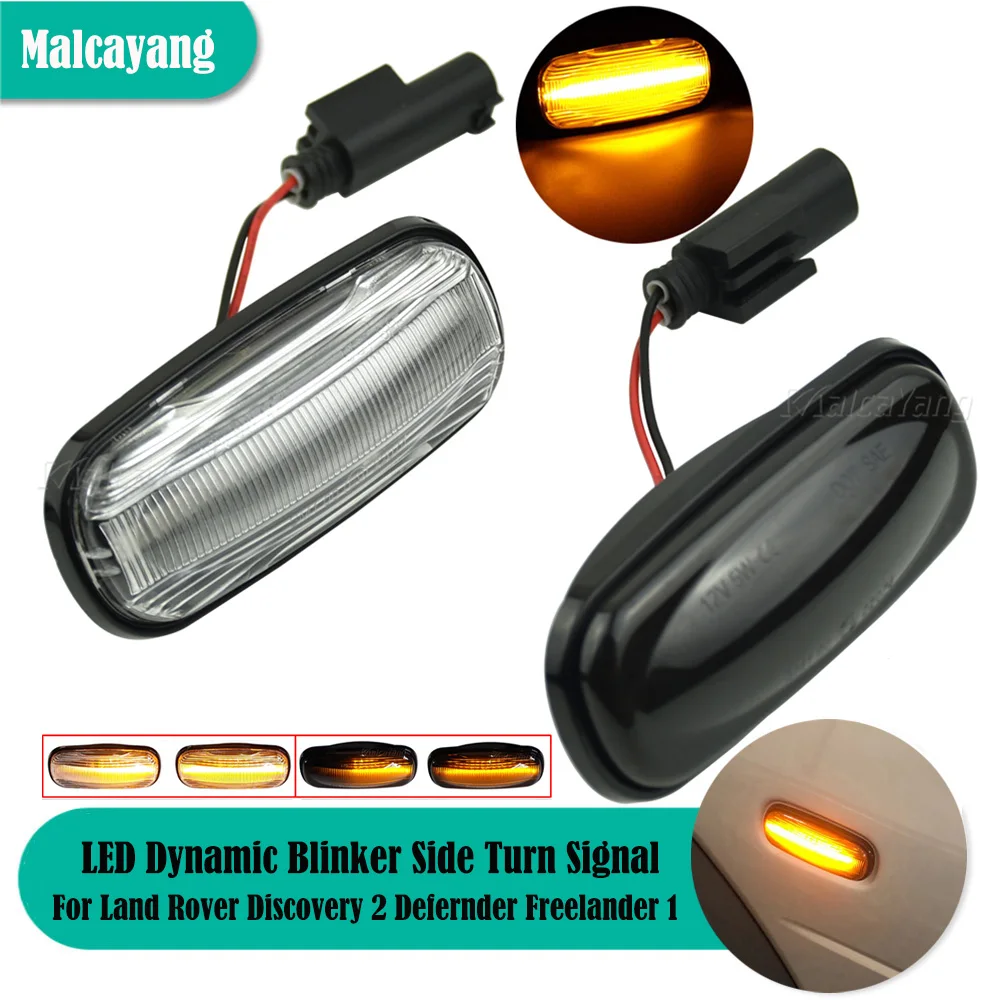 Dynamic Sequential Flashing Side Marker Turn Signal Light For Land Rover Discovery 2 1999-2004 Defernder Freelander 1 2002-2005
Dynamic Sequential Flashing Side Marker Turn Signal Light For Land Rover Discovery 2 1999-2004 Defernder Freelander 1 2002-2005