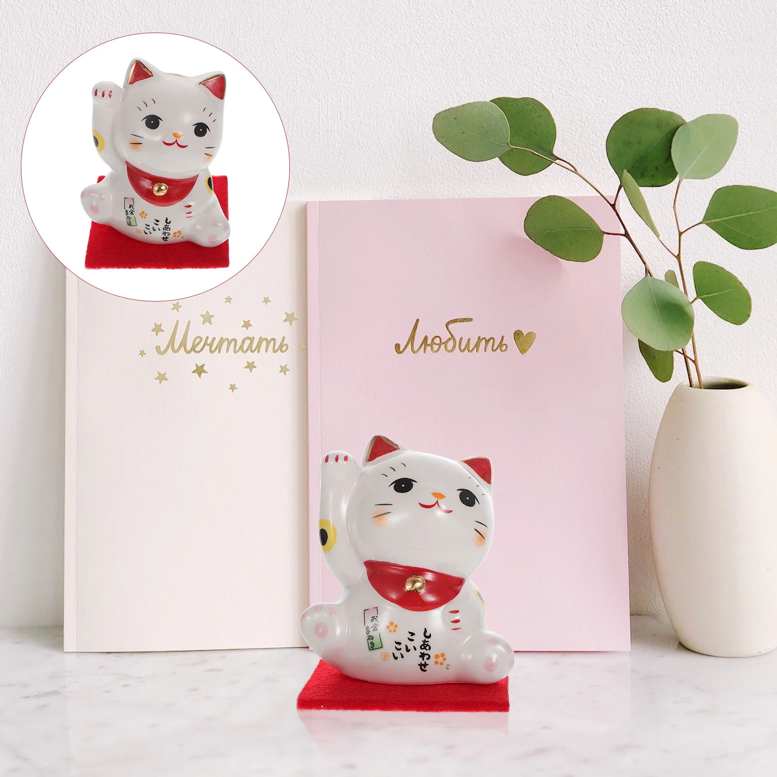 Cat Lucky Fortune Japanese Statue Neko Maneki Figurine Good Ceramic Luck Ornament Figurines Decor Car Shui Feng Waving Animal
Cat Lucky Fortune Japanese Statue Neko Maneki Figurine Good Ceramic Luck Ornament Figurines Decor Car Shui Feng Waving Animal