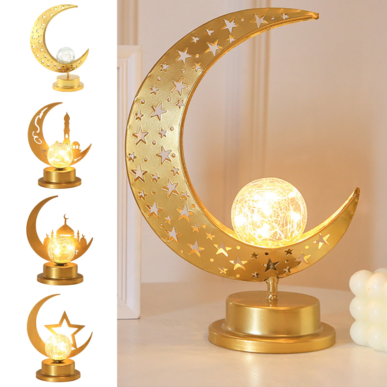 LED Moon Star Modeling Lamp Wrought Iron Ramadan Eid Mubarak Decorative Lamps Ornaments Holiday Lighting Home Bedroom Decoration
LED Moon Star Modeling Lamp Wrought Iron Ramadan Eid Mubarak Decorative Lamps Ornaments Holiday Lighting Home Bedroom Decoration