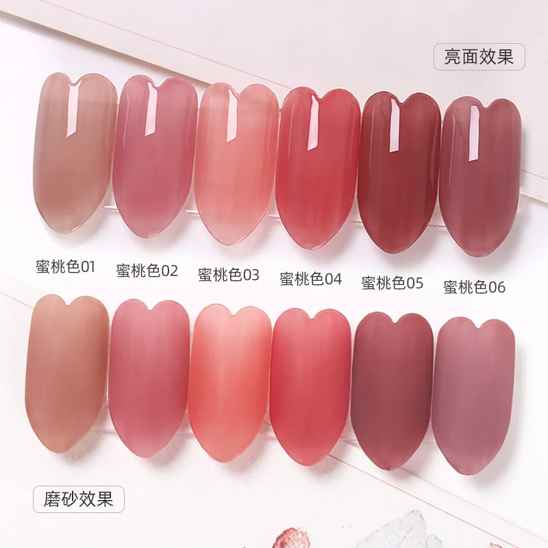 6 Colors Nail Gel Polish 8ml Pink Nude Soak Off Uv Led Long Lasting Varnish Gel Nail Art Polish Gel for Manicure DIY Supplies
6 Colors Nail Gel Polish 8ml Pink Nude Soak Off Uv Led Long Lasting Varnish Gel Nail Art Polish Gel for Manicure DIY Supplies