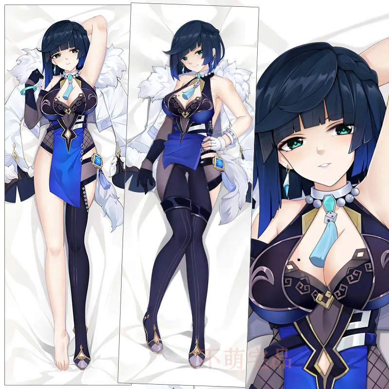 Anime Genshin Impact Ye Lan Yelan Dakimakura Hugging Body Pillow Case Cover Pillowcase Cushion Bedding Otaku Cosplay BMZP
Anime Genshin Impact Ye Lan Yelan Dakimakura Hugging Body Pillow Case Cover Pillowcase Cushion Bedding Otaku Cosplay BMZP
